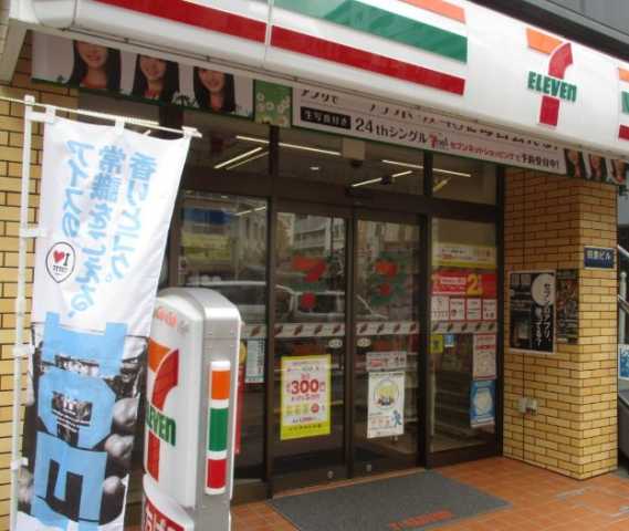 コンビニ　セブンイレブン　高田馬場店（コンビニ）まで78m