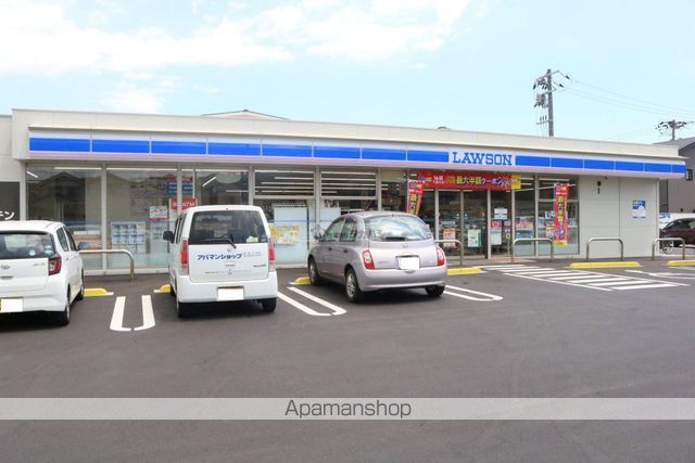 コンビニ　ローソン（コンビニ）まで249m