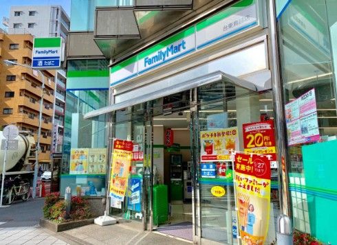 コンビニ　ファミリーマート 台東鳥越店（コンビニ）まで40m