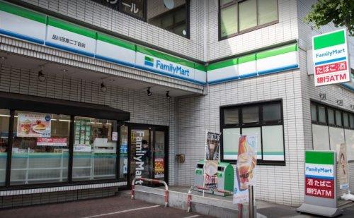 コンビニ　ファミリーマート 品川荏原二丁目店（コンビニ）まで107m