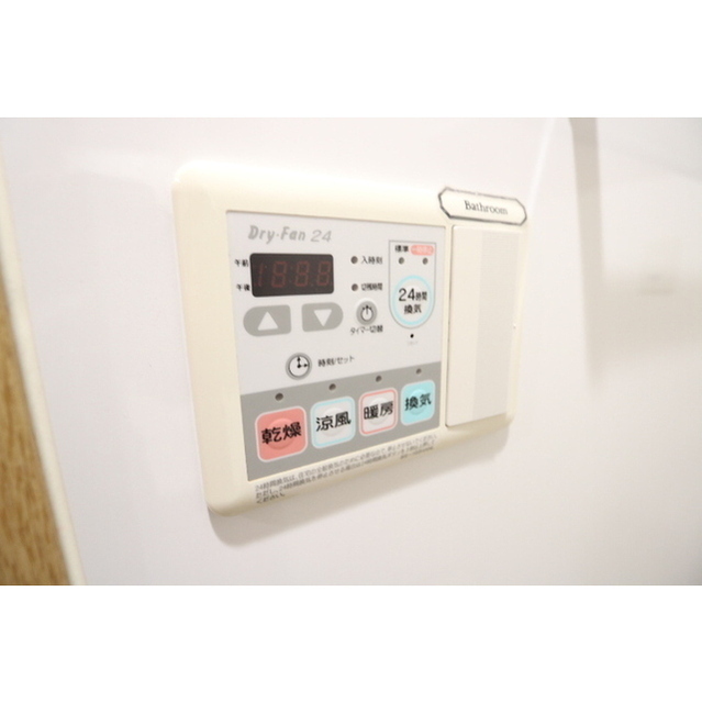 その他設備　浴室乾燥機能付き！