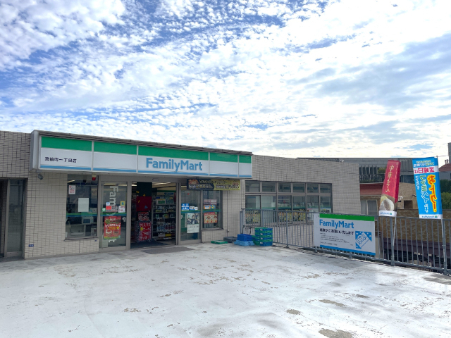 コンビニ　ファミリーマート箕輪町一丁目店（コンビニ）まで387m