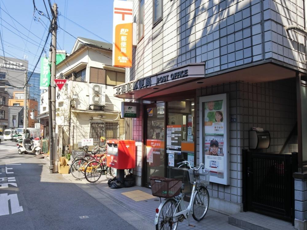 郵便局　北堀船郵便局（郵便局）まで386m