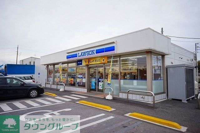 コンビニ　ローソン大泉古海店（コンビニ）まで1600m