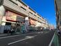 スーパー　オオゼキ矢部店（スーパー）まで316m
