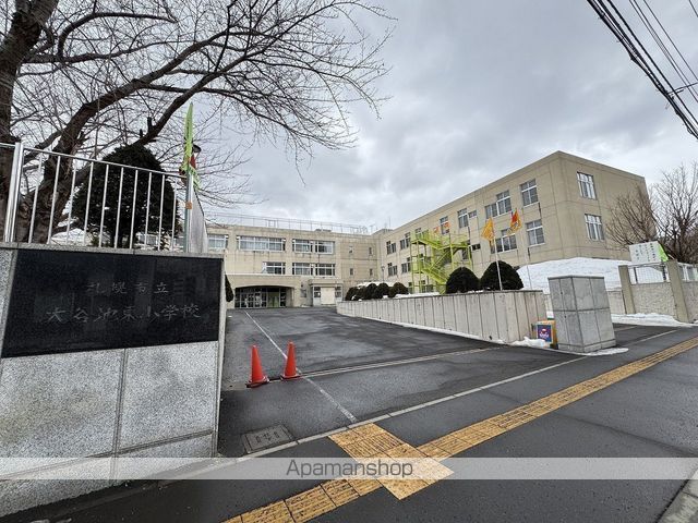 小学校　大谷地東小学校（小学校）まで1638m