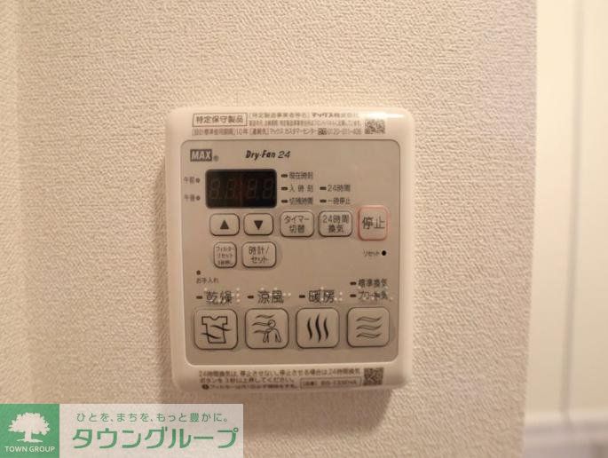 その他設備　設備