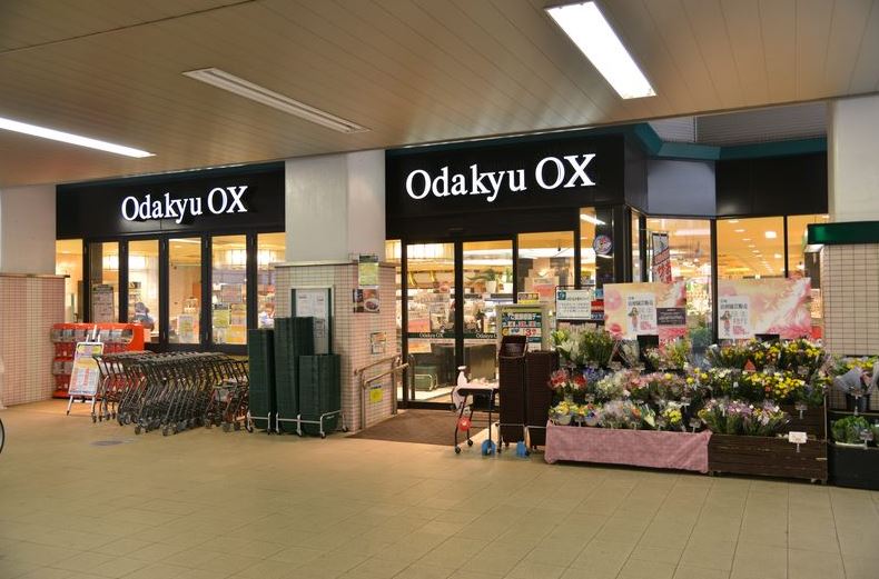 スーパー　Odakyu OX 梅ヶ丘店（スーパー）まで573m