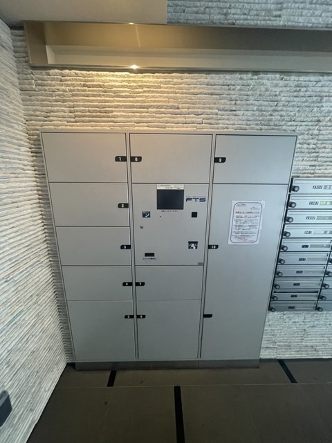 その他共有部分　宅配ＢＯＸ
