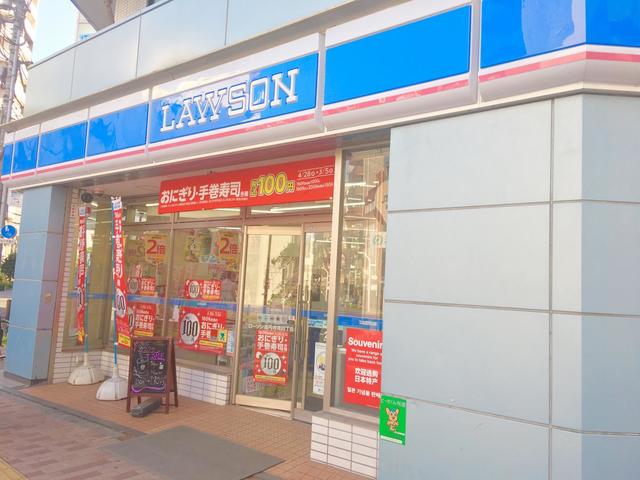 コンビニ　ローソン高円寺南四丁目店（コンビニ）まで112m