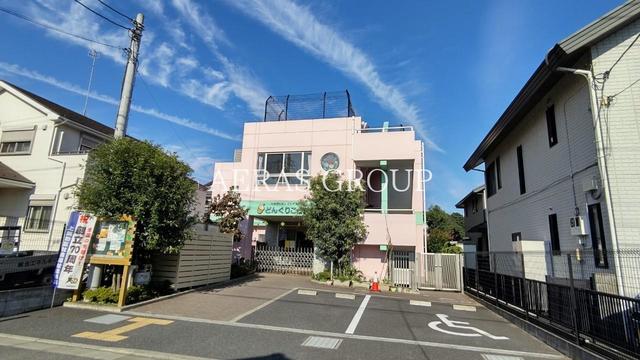 幼稚園・保育園　どんぐりこども園（幼稚園・保育園）まで740m