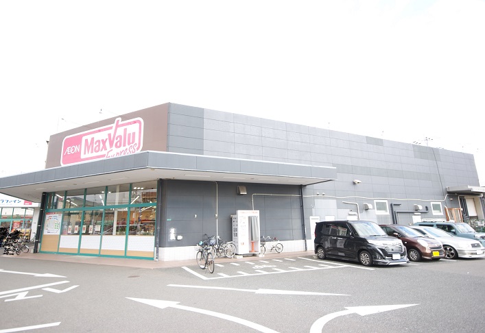 スーパー　【マックスバリュエクスプレス城野店】（スーパー）まで590m