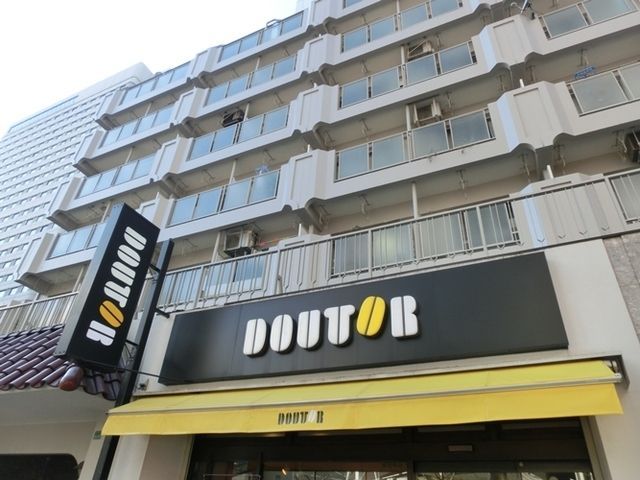 飲食店　ドトールコーヒーショップ中板橋北口店（飲食店）まで454m