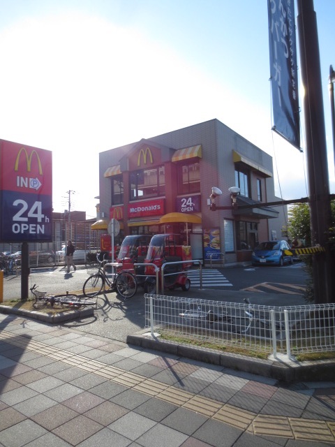 飲食店　マクドナルド尾久橋通り江北店（飲食店）まで1161m