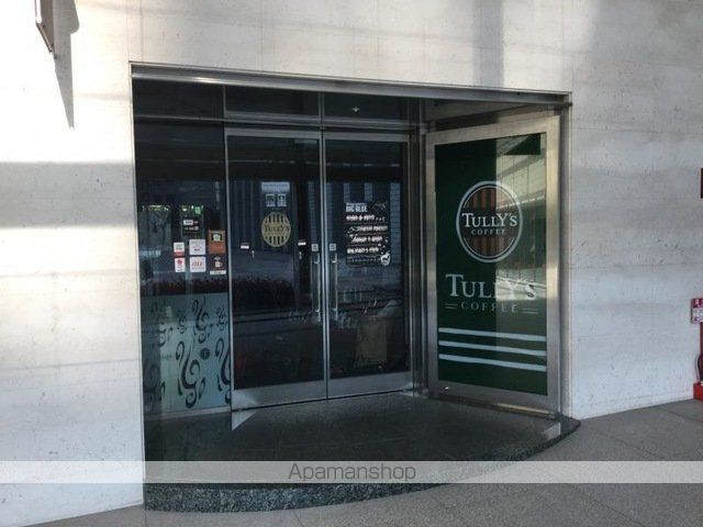 その他　【喫茶店・カフェ】タリーズコーヒー　ＩＢＭ箱崎店（その他）まで268m
