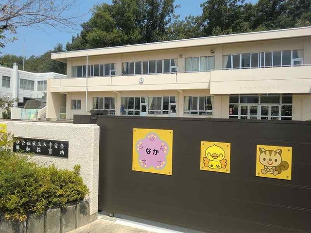 幼稚園・保育園　那加保育園（幼稚園・保育園）まで334m
