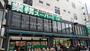 スーパー　業務スーパー伊勢佐木モール店（スーパー）まで1290m