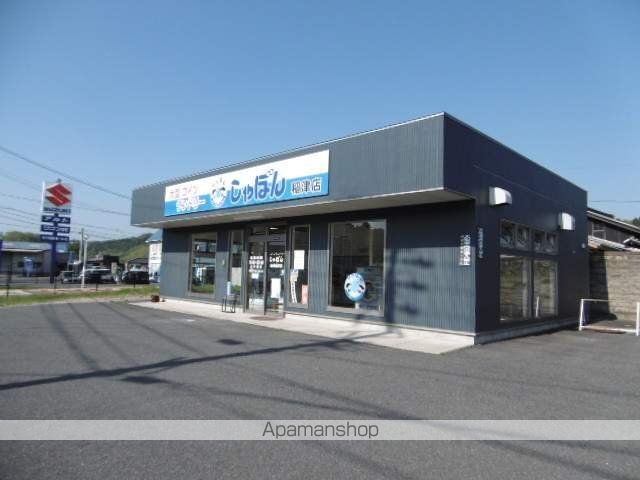 その他　コインランドリー（その他）まで101m