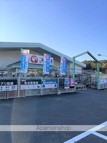 ホームセンター　コメリハード＆グリーン瑞浪稲津店（ホームセンター）まで672m