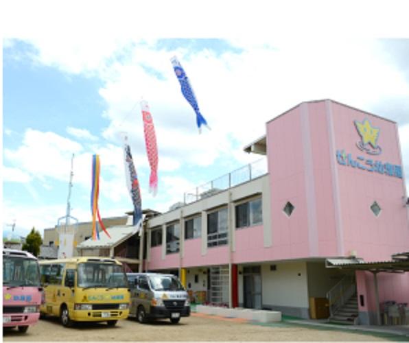 幼稚園・保育園　幼保連携型認定こども園 せんこう幼稚園（幼稚園・保育園）まで604m