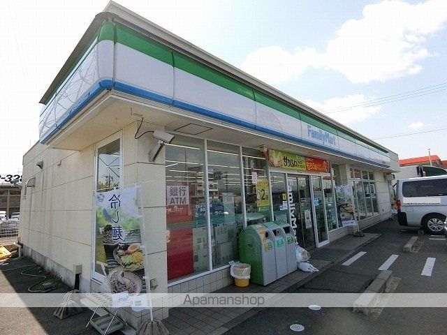 コンビニ　ファミリーマート　大垣和合新町（コンビニ）まで450m