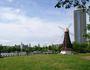 公園　浮間公園（公園）まで650m