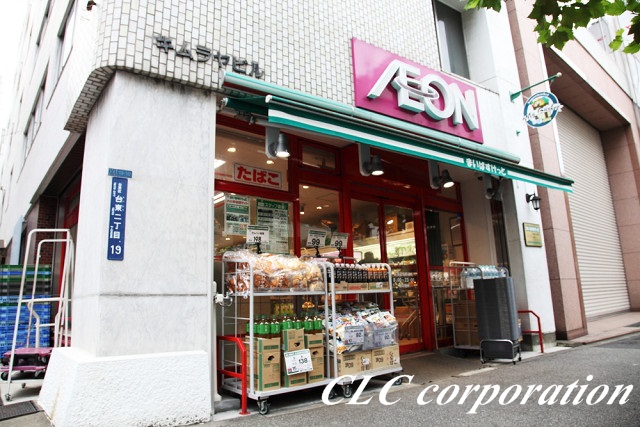 スーパー　まいばすけっと 新御徒町駅南店（スーパー）まで119m