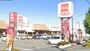 ショッピングセンター　ベルク宮地店・Ｄ２・ユニクロ秩父店（ショッピングセンター）まで750m
