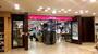スーパー　AEON(イオン) 練馬店（スーパー）まで3171m