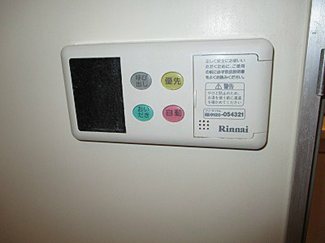 その他設備　前回募集時の写真です。現況優先