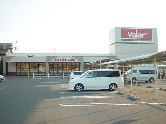 その他　バロー北一色店まで768ｍ