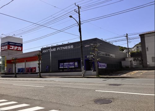 その他　エニタイムフィットネス 横須賀汐入店（その他）まで843m