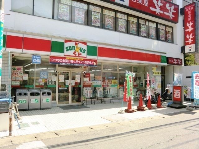 コンビニ　サンクス（コンビニ）まで100m