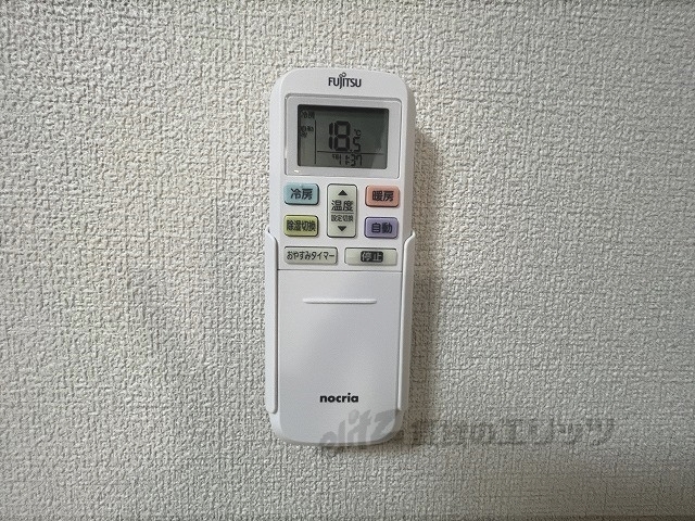 その他設備　エアコン