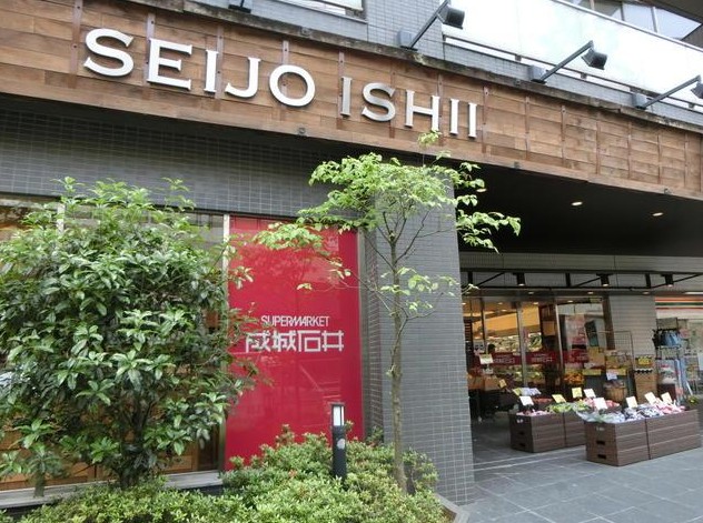 スーパー　成城石井西麻布店（スーパー）まで847m