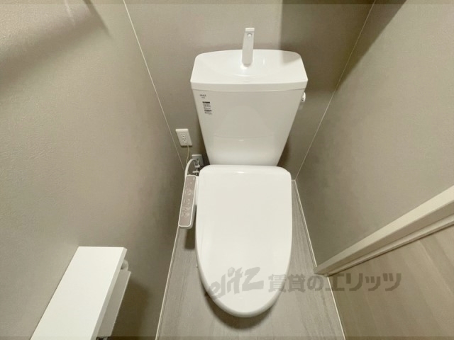 RETOLIA川原城町のトイレ写真