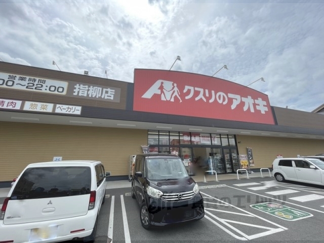 RETOLIA川原城の周辺写真