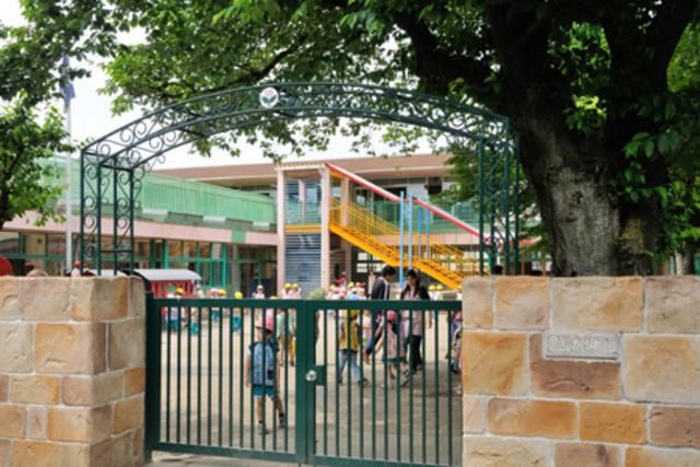 幼稚園・保育園　国立ふたば幼稚園（幼稚園・保育園）まで388m