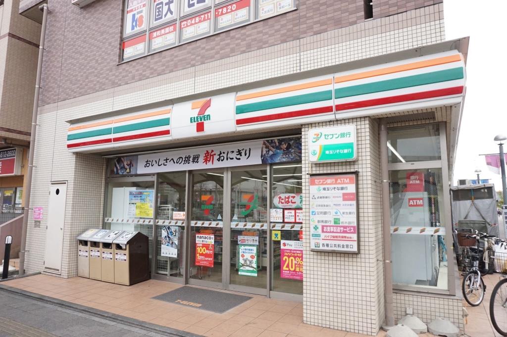 コンビニ　セブンイレブン 浦和美園駅前店（コンビニ）まで879m