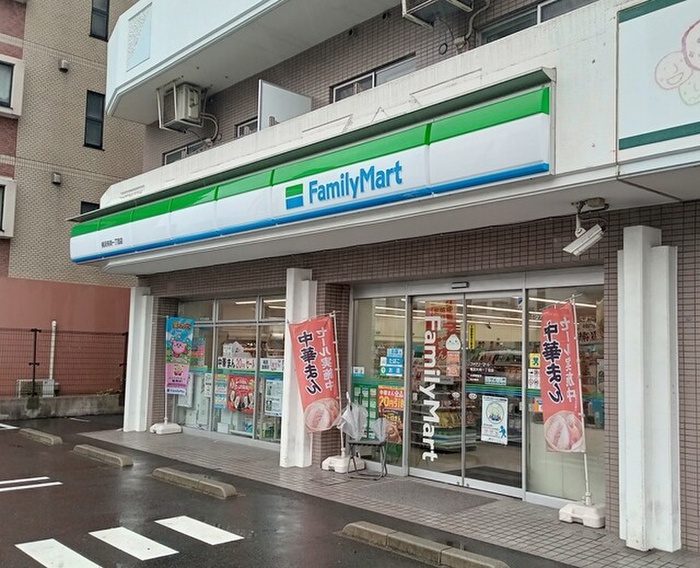 コンビニ　ファミリーマート（コンビニ）まで263m