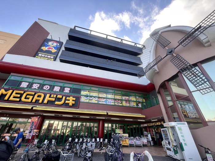 その他　MEGAドン・キホーテかわさき店（その他）まで408m