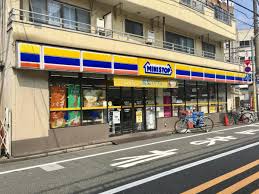 コンビニ　ミニストップ（コンビニ）まで50m