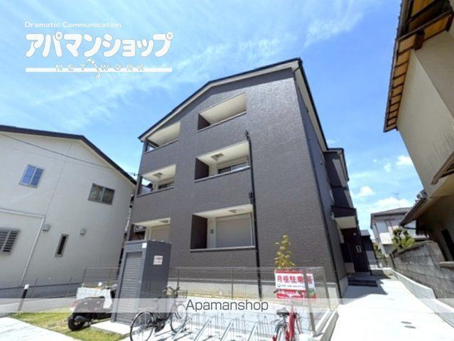 近鉄奈良線 近鉄奈良駅 徒歩15分 築2年