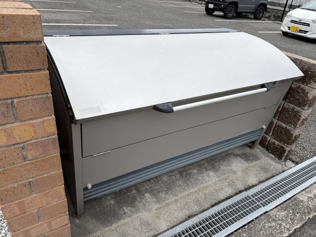 その他　ゴミ捨て場（その他）まで20m