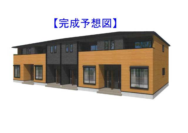 建物外観　外観写真