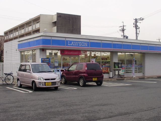 コンビニ　ローソン（コンビニ）まで650m