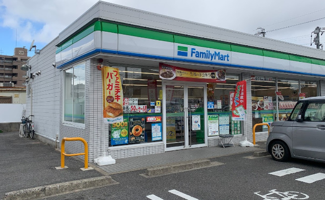 コンビニ　ファミリーマート 外新町四丁目店（コンビニ）まで661m