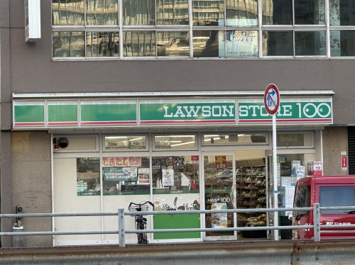 コンビニ　ローソンストア100 大国町駅前店（コンビニ）まで231m