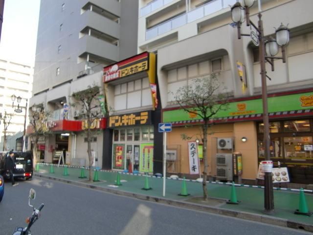 ショッピングセンター　ドンキホーテ（ショッピングセンター）まで1000m