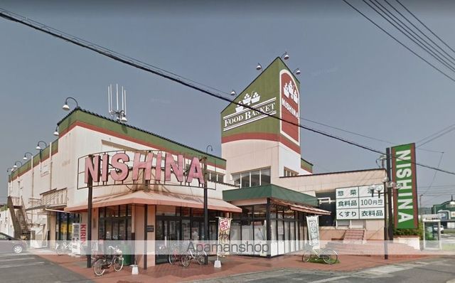 スーパー　ディオ倉敷西店（スーパー）まで766m